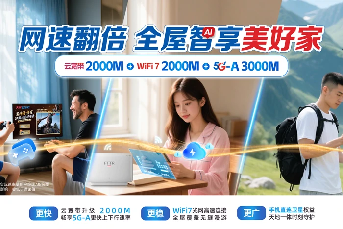 英德市望埠镇